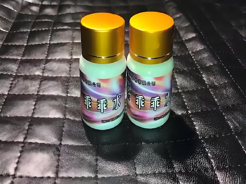 成人催药迷用品4362-fUI2型号